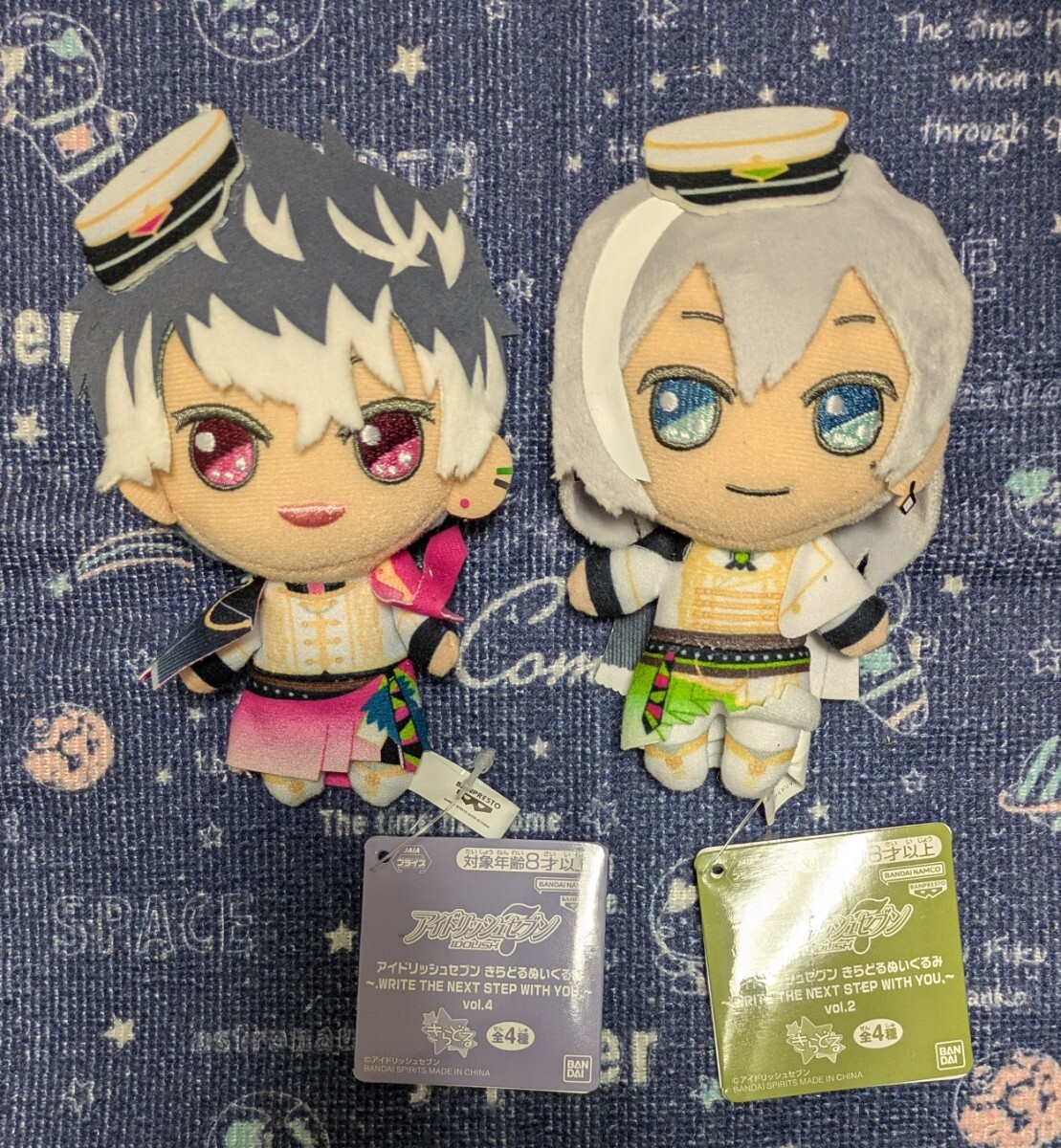Yahoo!オークション -「アイドリッシュセブン 千 きらどる」の Yahoo!オークション -「アイドリッシュセブン 千 きらどる」の