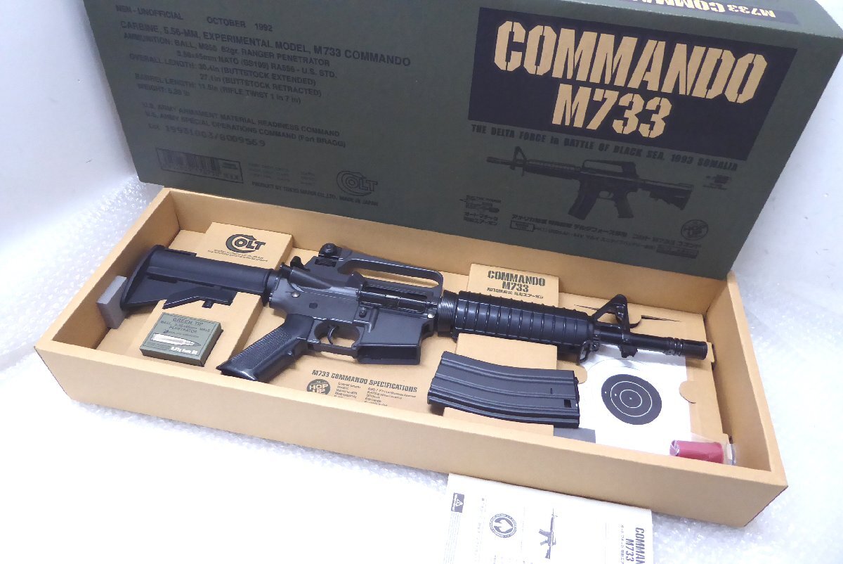 Yahoo!オークション -「コルト m733」(電動ガン) (トイガン)の Yahoo!オークション -「コルト m733」(電動ガン) (トイガン)の