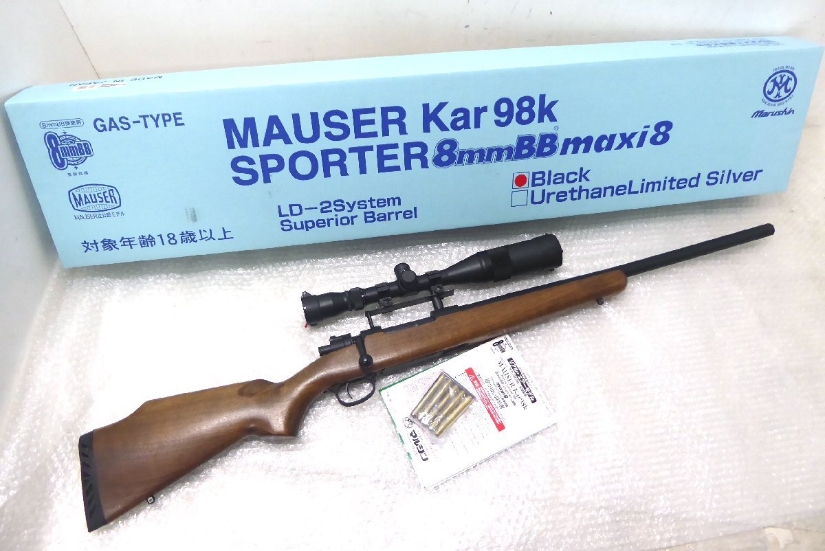 Yahoo!オークション -「マルシンkar98k」の落札相場・落札価格 Yahoo!オークション -「マルシンkar98k」の落札相場・落札価格
