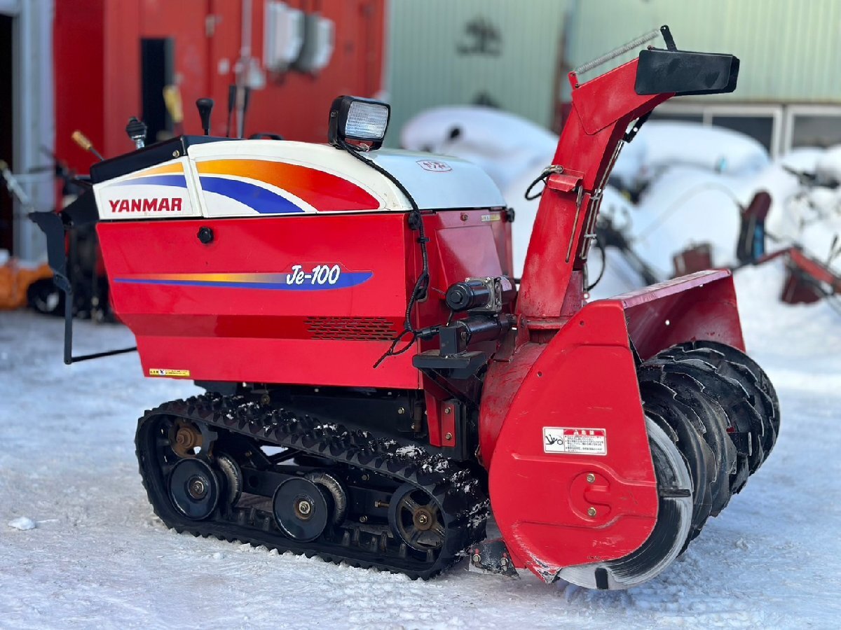 Yahoo!オークション -「ヤンマー除雪機 je」の落札相場・落札価格 Yahoo!オークション -「ヤンマー除雪機 je」の落札相場・落札価格