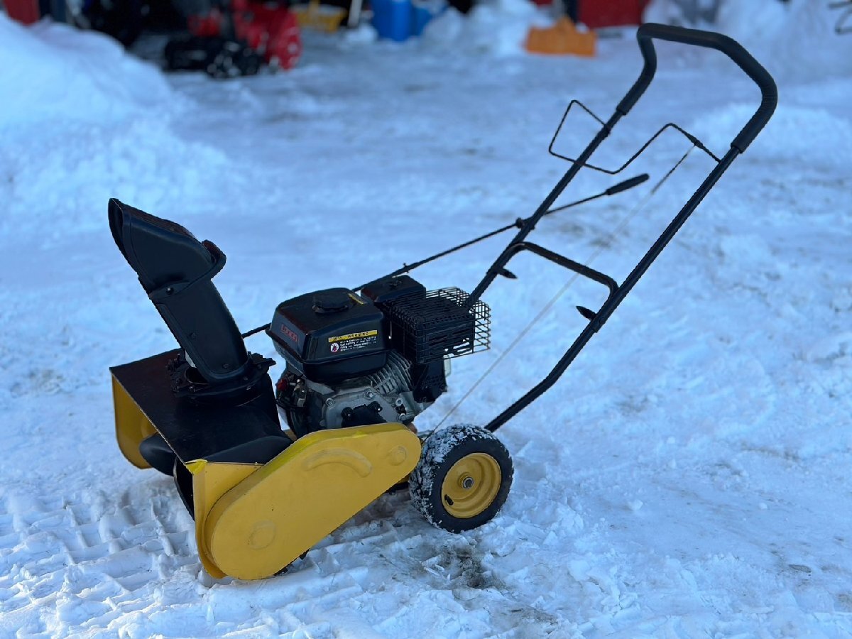 2025年最新】Yahoo!オークション -ハイガー除雪機の中古品・新品 2025年最新】Yahoo!オークション -ハイガー除雪機の中古品・新品