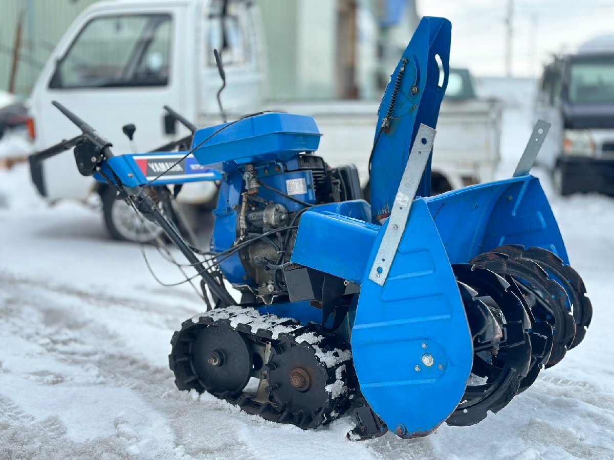 ヤマハ除雪機870の値段と価格推移は?|251件の売買データから ヤマハ除雪機870の値段と価格推移は?|251件の売買データから