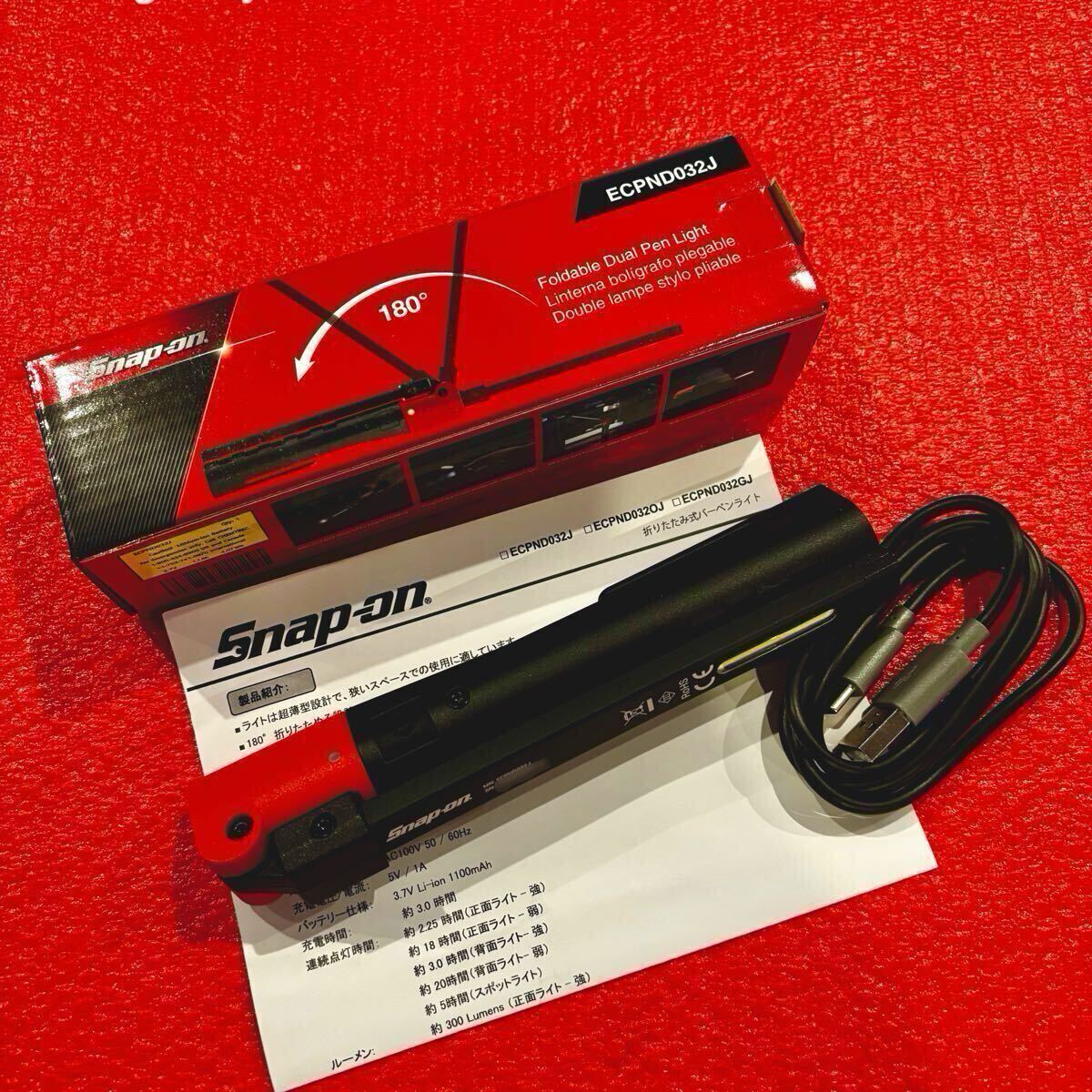 充電式 スナップオン LED ペン型ライト ECPND032 snapon - メルカリ