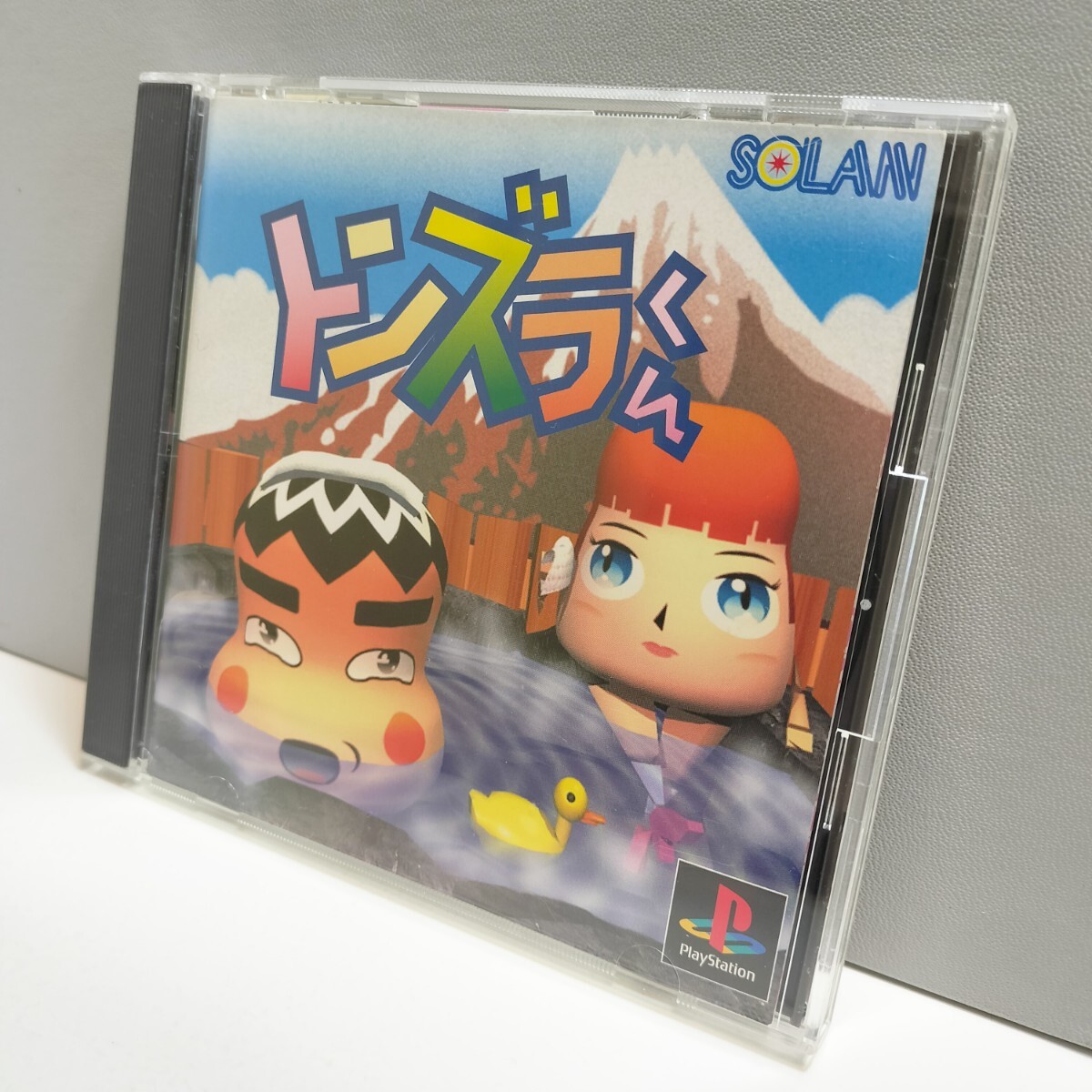 Yahoo!オークション -「見本盤」(プレイステーション) (テレビ Yahoo!オークション -「見本盤」(プレイステーション) (テレビ