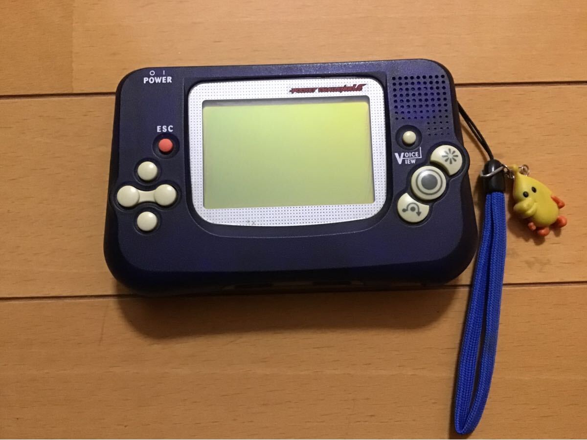 Yahoo!オークション -「ポケットチャレンジv2」の落札相場・落札価格 Yahoo!オークション -「ポケットチャレンジv2」の落札相場・落札価格