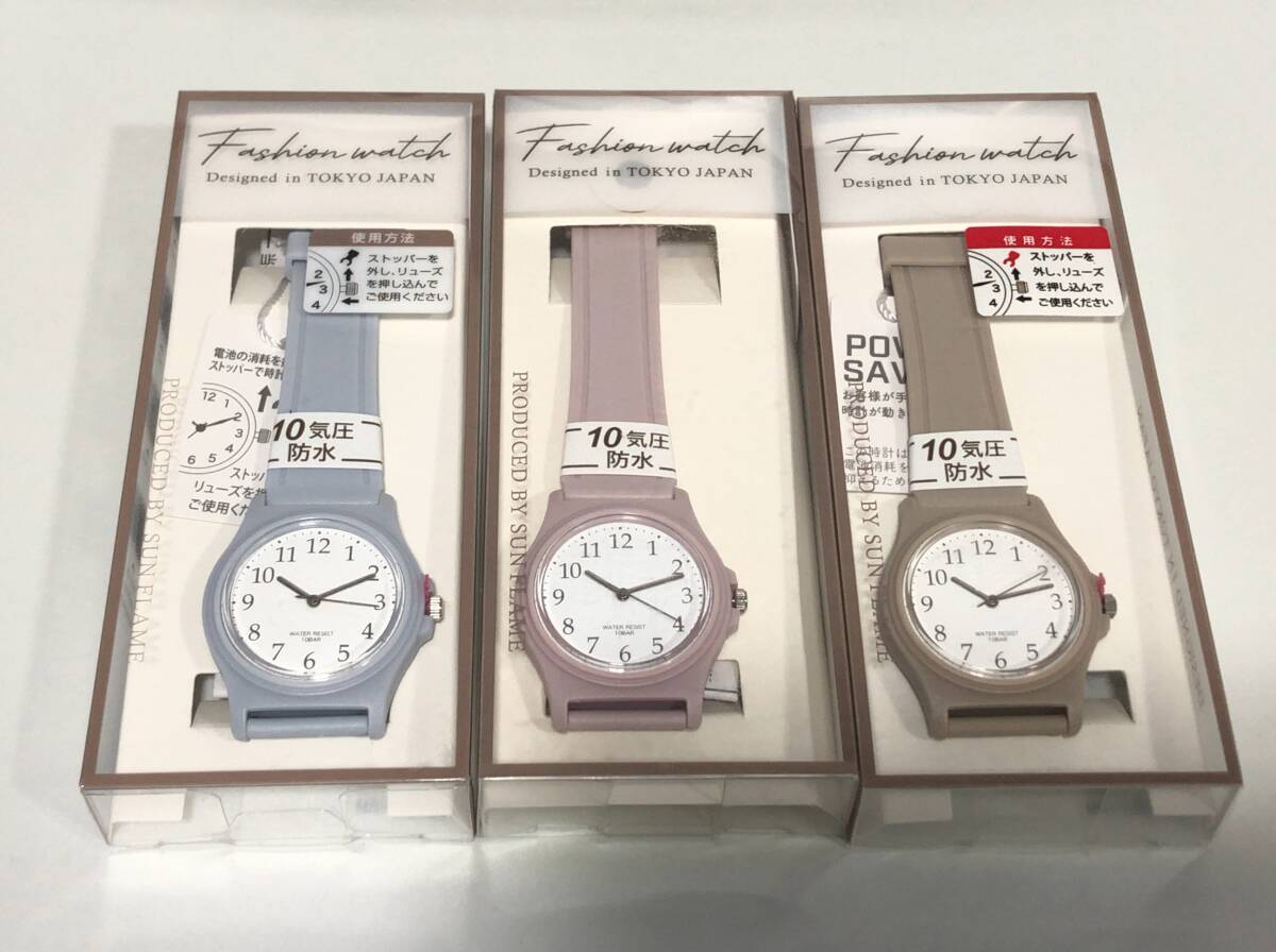2025年最新】Yahoo!オークション -jaxis 時計の中古品・新品・未 2025年最新】Yahoo!オークション -jaxis 時計の中古品・新品・未