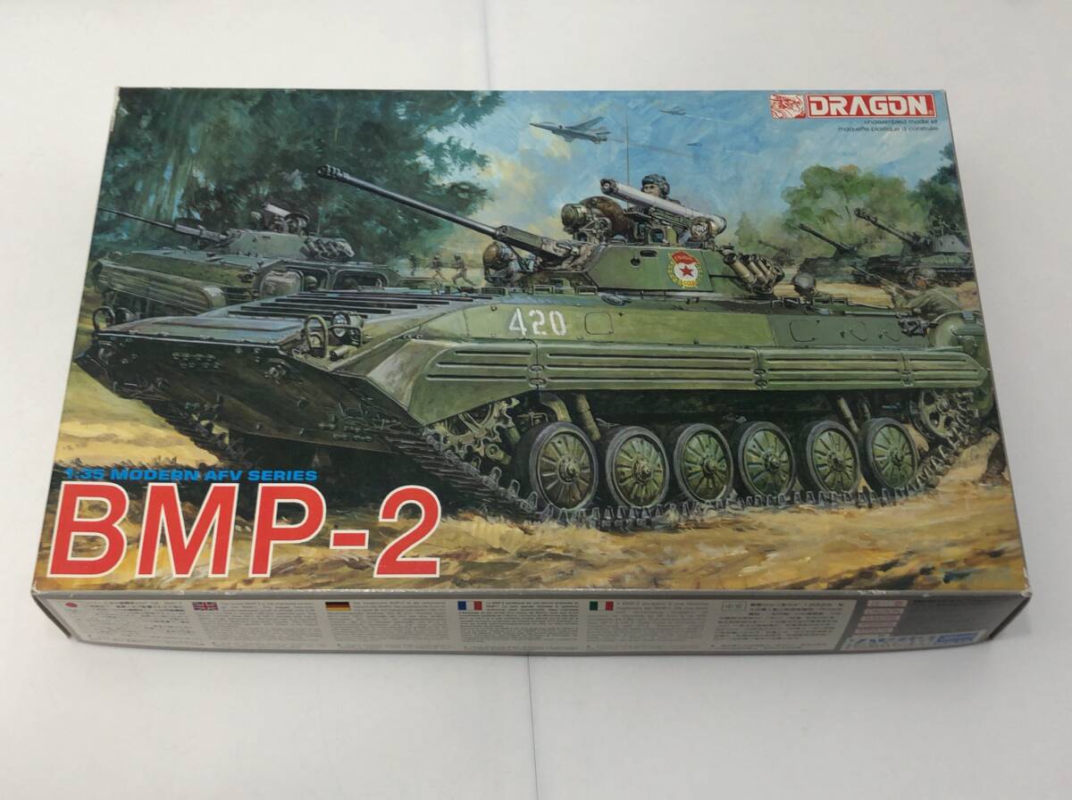Yahoo!オークション -「bmp2」の落札相場・落札価格 Yahoo!オークション -「bmp2」の落札相場・落札価格