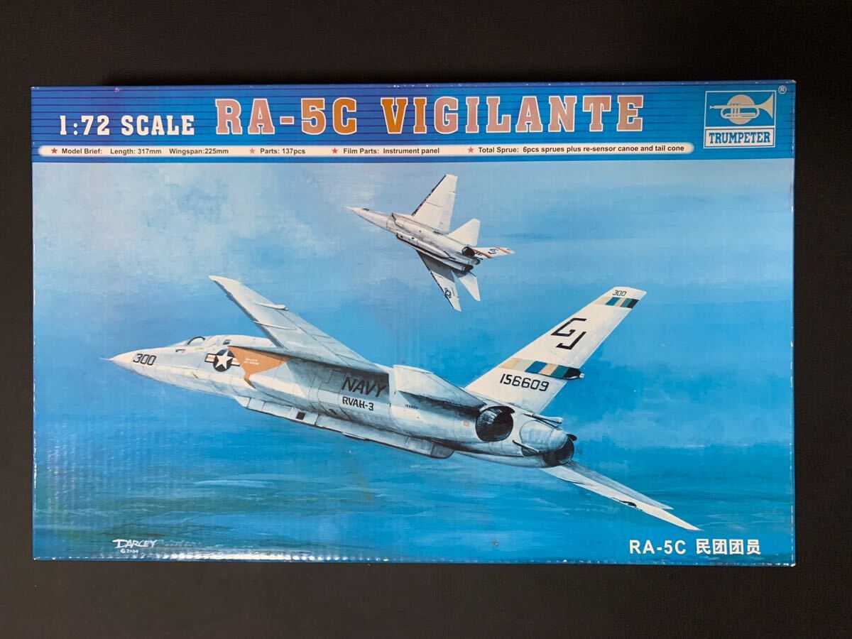 Yahoo!オークション -「ra-5c」の落札相場・落札価格 Yahoo!オークション -「ra-5c」の落札相場・落札価格