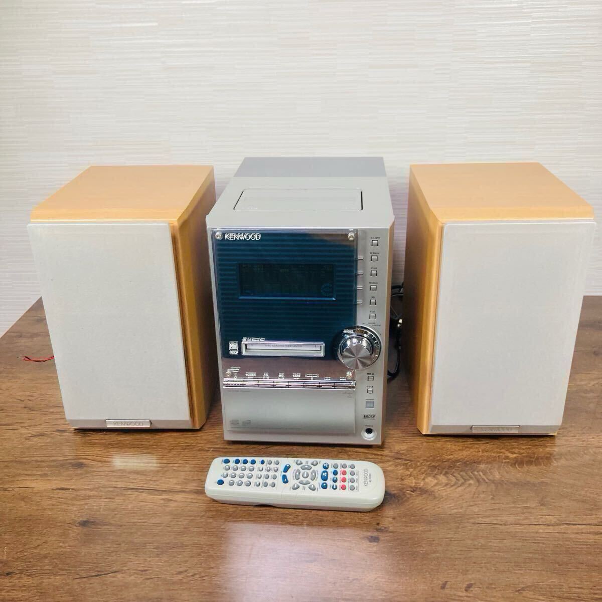 Yahoo!オークション -「kenwood rxd-sl3md」の落札相場・落札価格 Yahoo!オークション -「kenwood rxd-sl3md」の落札相場・落札価格