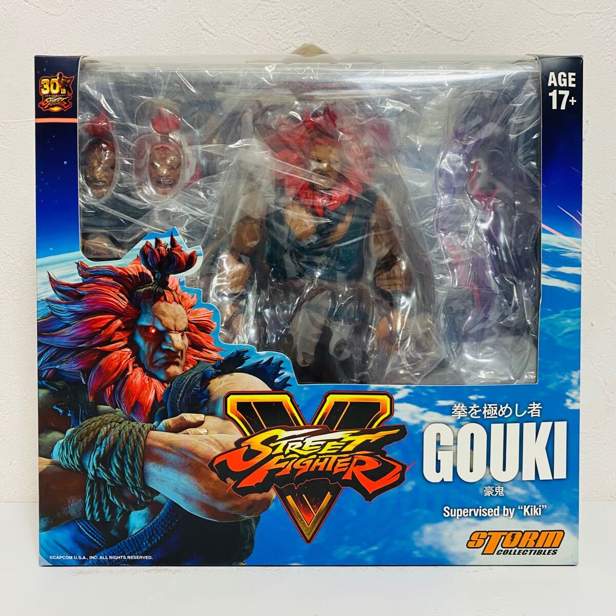ウルトラストリートファイターII ザ・ファイナルチャレンジャー