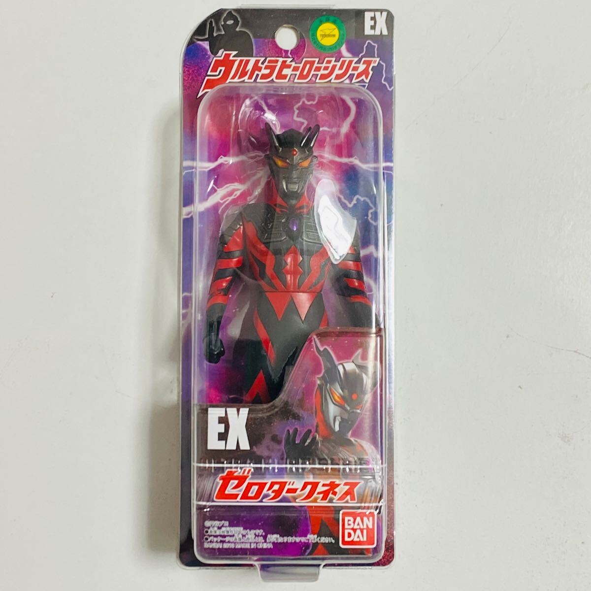 未開封 ウルトラヒーローシリーズ ウルトラマンガイア V2 - メルカリ