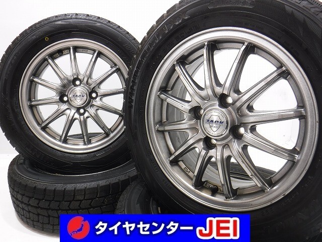2025年最新】Yahoo!オークション -185 60 14(14インチ)の中古品