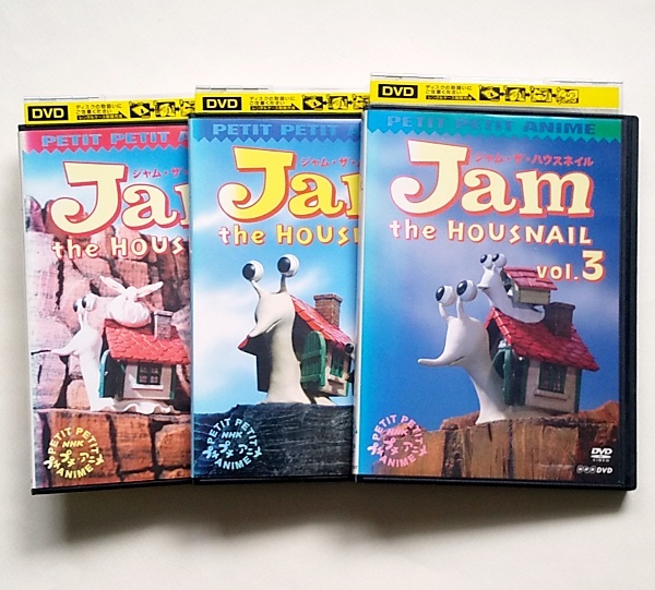 Yahoo!オークション -「ジャムザハウスネイルdvd」(DVD) の落札 Yahoo!オークション -「ジャムザハウスネイルdvd」(DVD) の落札