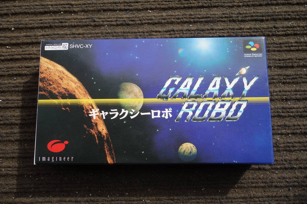 Yahoo!オークション -「ギャラクシーロボ」(スーパーファミコン Yahoo!オークション -「ギャラクシーロボ」(スーパーファミコン