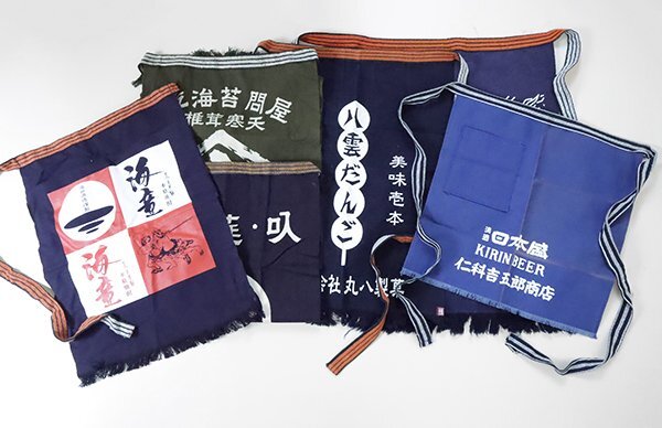 2025年最新】Yahoo!オークション -酒屋 前掛けの中古品・新品 2025年最新】Yahoo!オークション -酒屋 前掛けの中古品・新品
