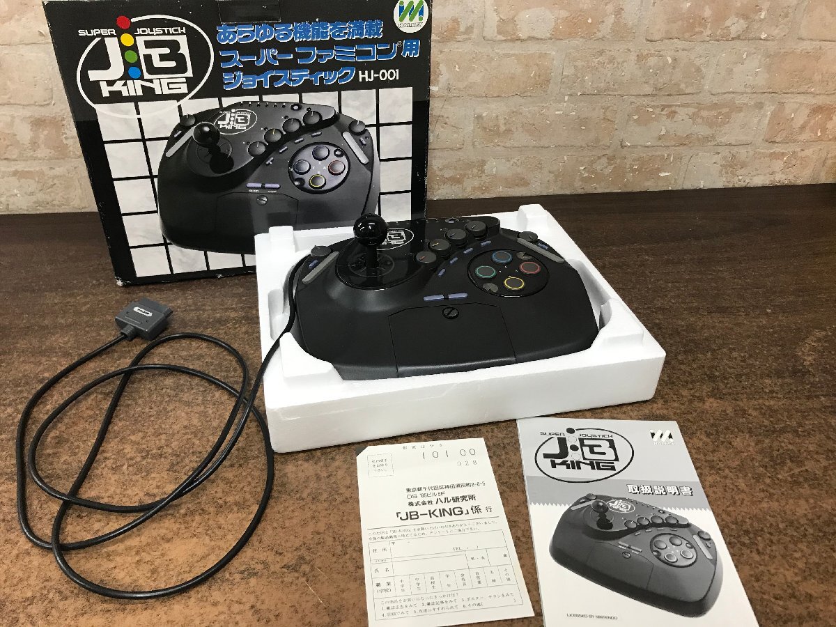 Yahoo!オークション -「jb」(スーパーファミコン) (テレビゲーム Yahoo!オークション -「jb」(スーパーファミコン) (テレビゲーム