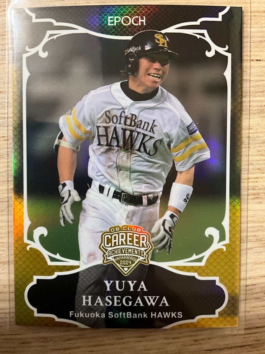 2021 EPOCHカード 長谷川　勇也 12/14 直筆サイン 福岡ソフトバン 2025年最新】Yahoo!オークション -長谷川勇也の中古品・新品・未