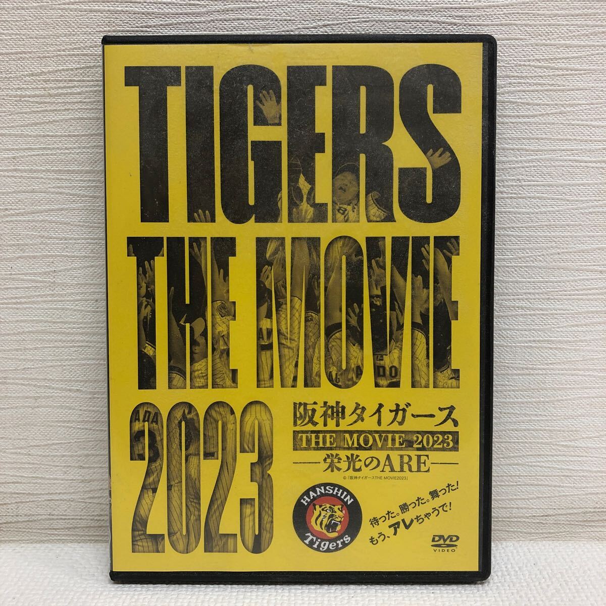 Yahoo!オークション -「阪神タイガースdvd2023」の落札相場