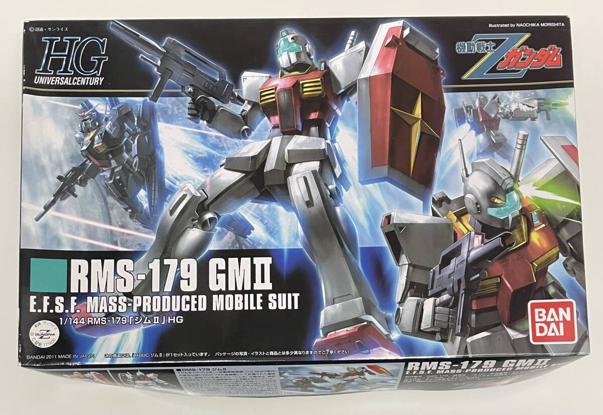 Amazon | SDBD ガンダムビルドダイバーズ RX-零丸 色分け済み