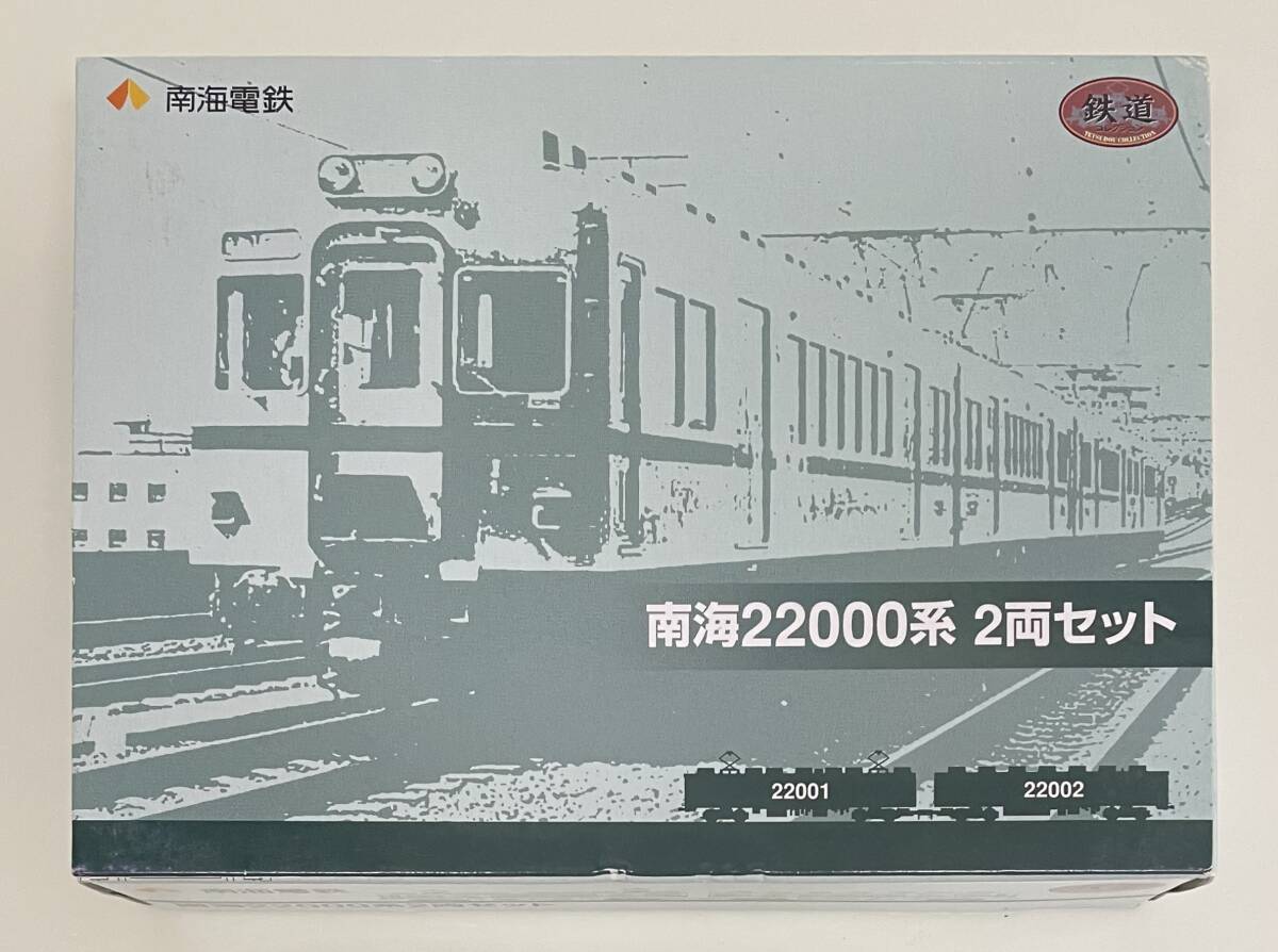 Yahoo!オークション -「南海22000系」(Nゲージ) (鉄道模型)の