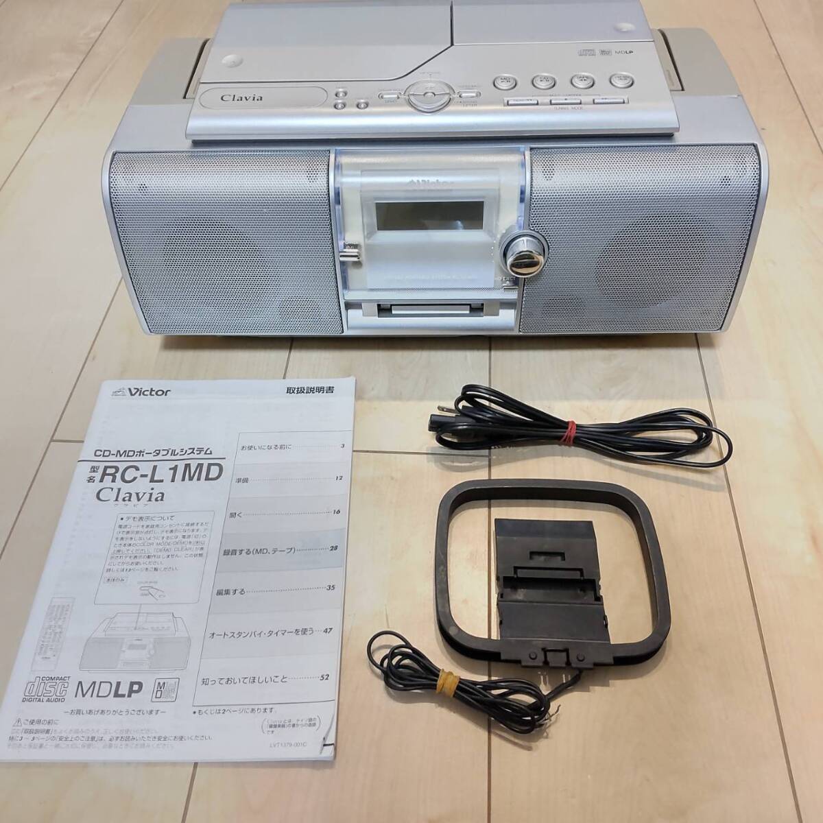 Yahoo!オークション -「rc-l1md」の落札相場・落札価格 Yahoo!オークション -「rc-l1md」の落札相場・落札価格