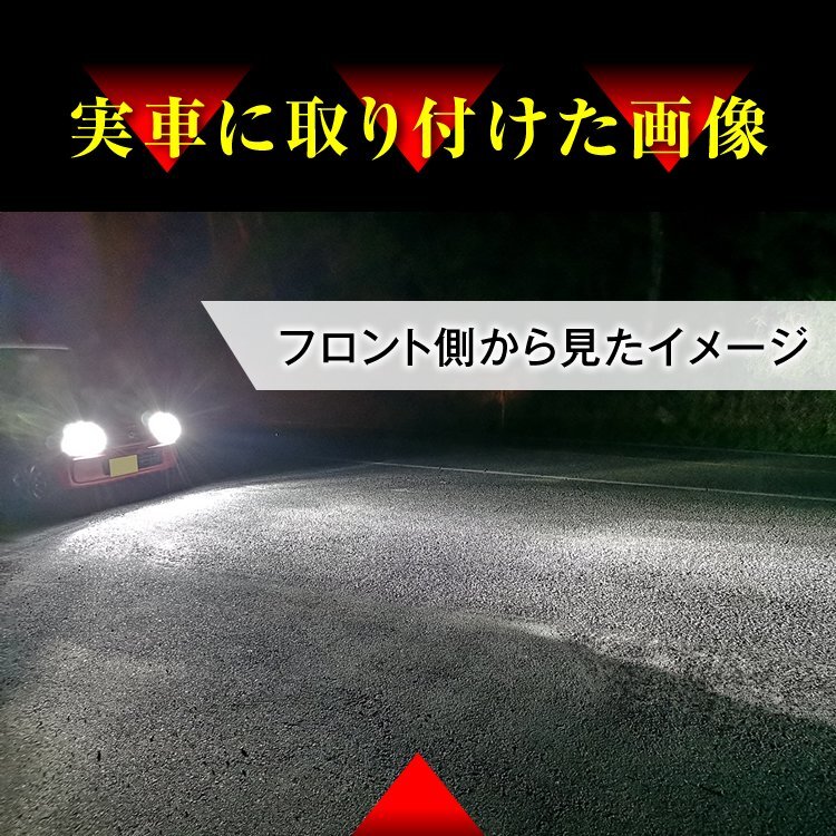 レヴォーグ VM系 H4 LEDヘッドライト H4 Hi/Lo 車検対応 H4 12V 24V H4 LEDバルブ LUMRAN ヘッドランプ ルムラン レヴォーグ VM系 H4 LEDヘッドライト H4 Hi/Lo 車検対応 H4 12V 24V H4 LEDバルブ LUMRAN ヘッドランプ ルムラン