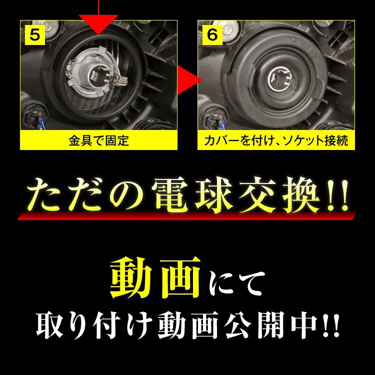 レヴォーグ VM系 H4 LEDヘッドライト H4 Hi/Lo 車検対応 H4 12V 24V H4 LEDバルブ LUMRAN ヘッドランプ ルムラン レヴォーグ VM系 H4 LEDヘッドライト H4 Hi/Lo 車検対応 H4 12V 24V H4 LEDバルブ LUMRAN ヘッドランプ ルムラン