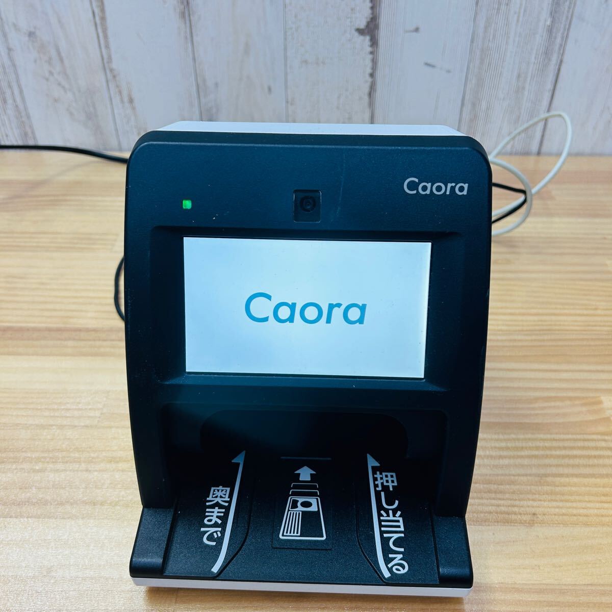 Yahoo!オークション -「顔認証付きカードリーダー」(周辺機器 Yahoo!オークション -「顔認証付きカードリーダー」(周辺機器