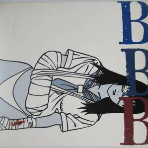 『CD B.B.B. / BBB デジパック仕様』