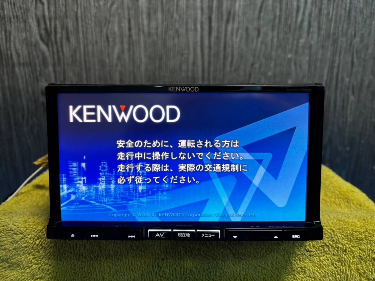 2025年最新】Yahoo!オークション -mdv l500の中古品・新品・未 2025年最新】Yahoo!オークション -mdv l500の中古品・新品・未