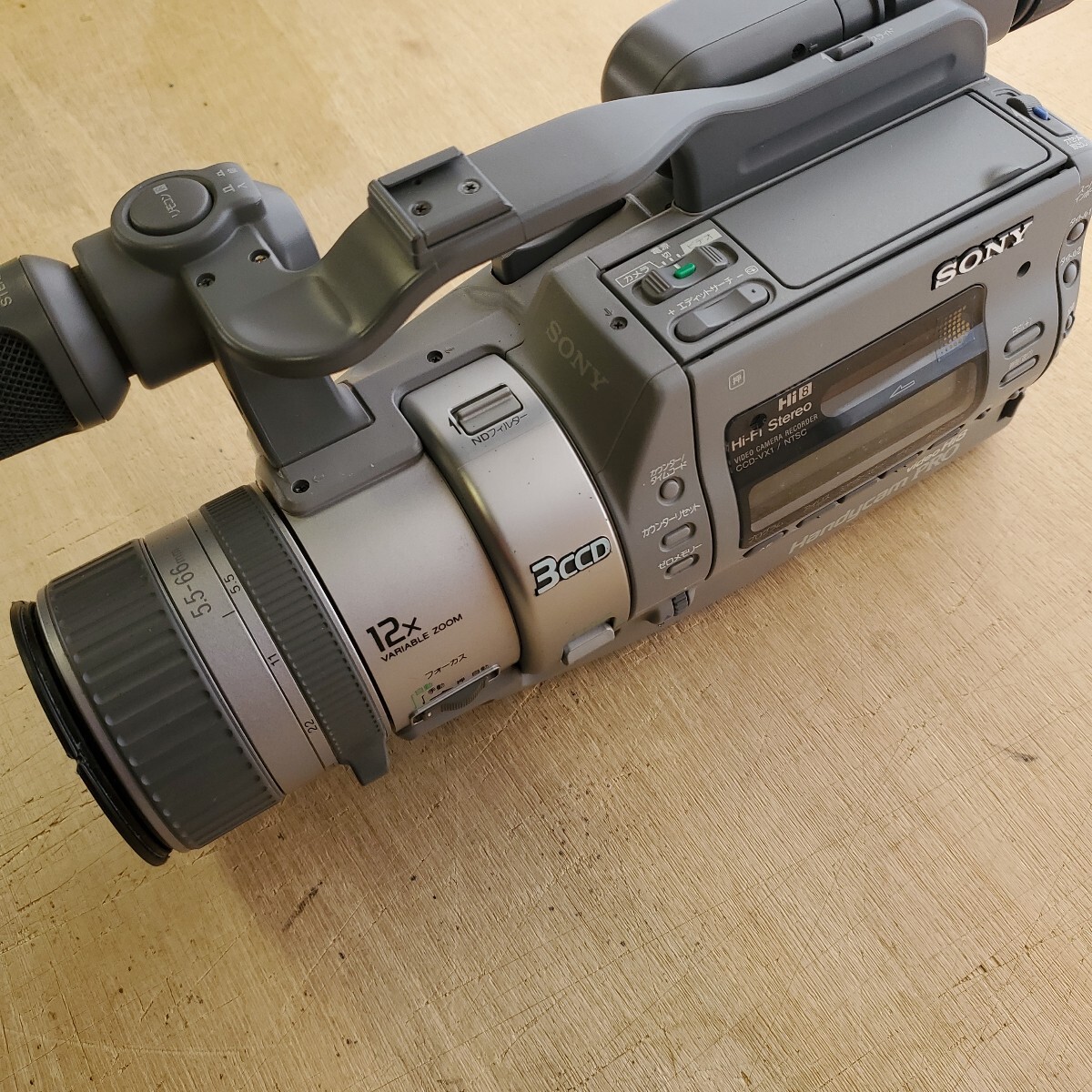 Yahoo!オークション -「sony ccd-vx1」の落札相場・落札価格 Yahoo!オークション -「sony ccd-vx1」の落札相場・落札価格
