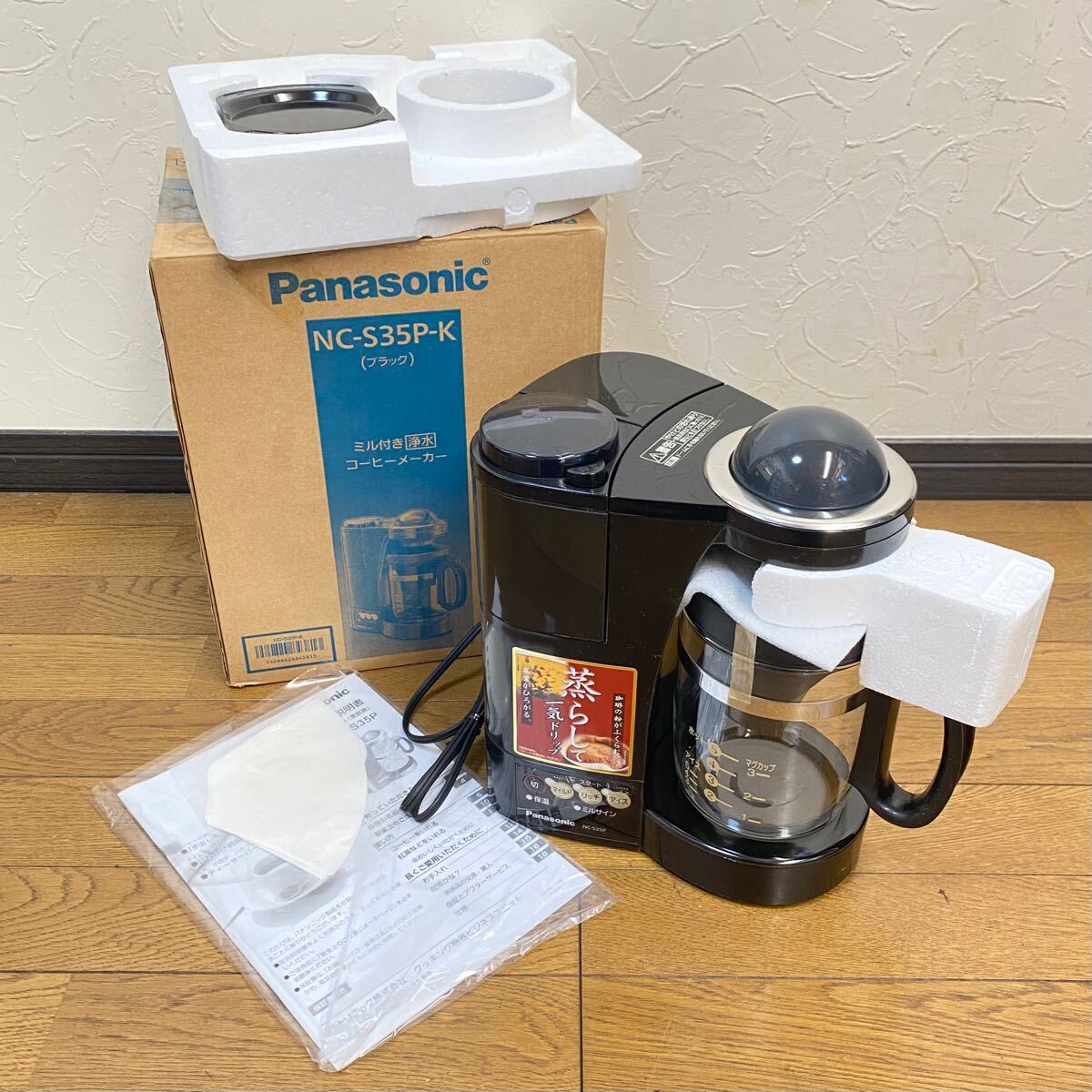 Yahoo!オークション -「(展示 アウトレット 未使用 美品 Yahoo!オークション -「(展示 アウトレット 未使用 美品