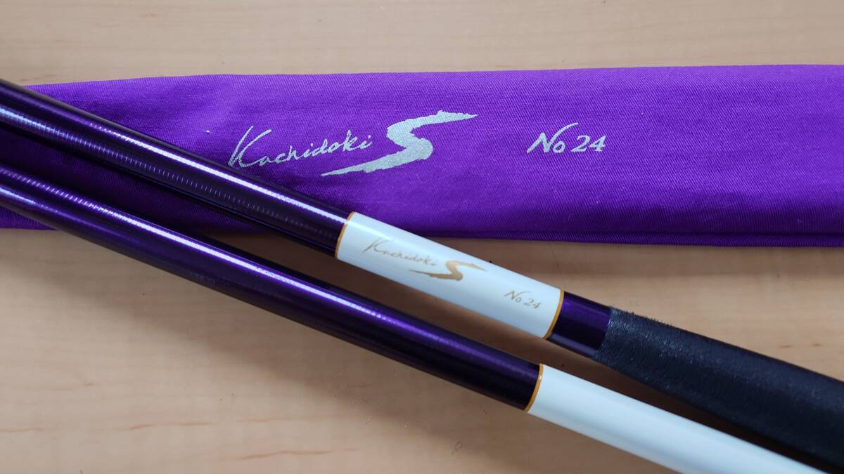 Yahoo!オークション -「かちどきs」(ヘラブナ竿、コイ竿) (淡水 Yahoo!オークション -「かちどきs」(ヘラブナ竿、コイ竿) (淡水