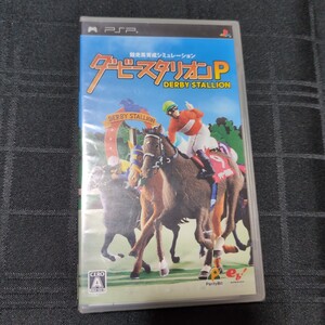 ゲームソフト PSP ダービースタリオン P エンターブレイン プレイステーションポータブル