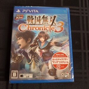 ゲームソフト PS vita 戦国無双 Chronicle 3 コーエー KOEI 未開封 未使用品