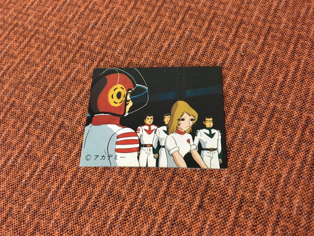 宇宙戦艦ヤマト　ミニカード Amazon.co.jp: アマダ 宇宙戦艦ヤマト パート1 ミニカード
