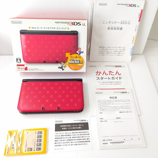 ニンテンドー3DSLL New スーパーマリオブラザーズ2 パック 画面極美品