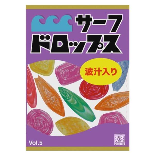 最終処分値下げ! 『サーフドロップス 5』 DVD 2022年12月作品!