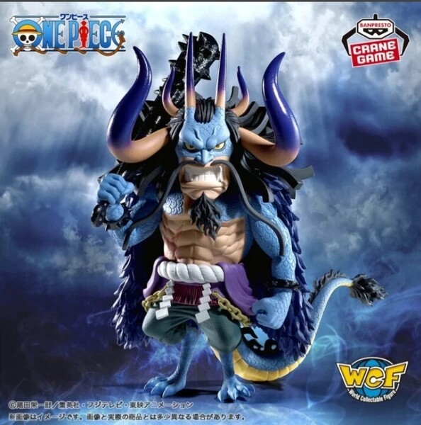 数4 ワンピース メガワールドコレクタブルフィギュア カイドウ/バンプレスト WCF ワーコレ メガワーコレ ワノ国 バンダイスピリッツ