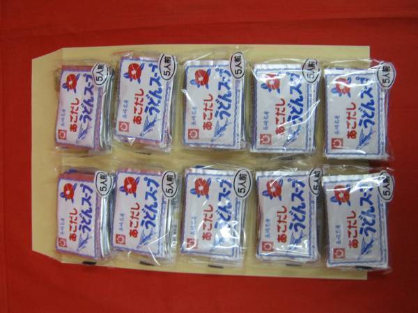 長崎名産 あごだしうどんスープ 50人前(送料込)