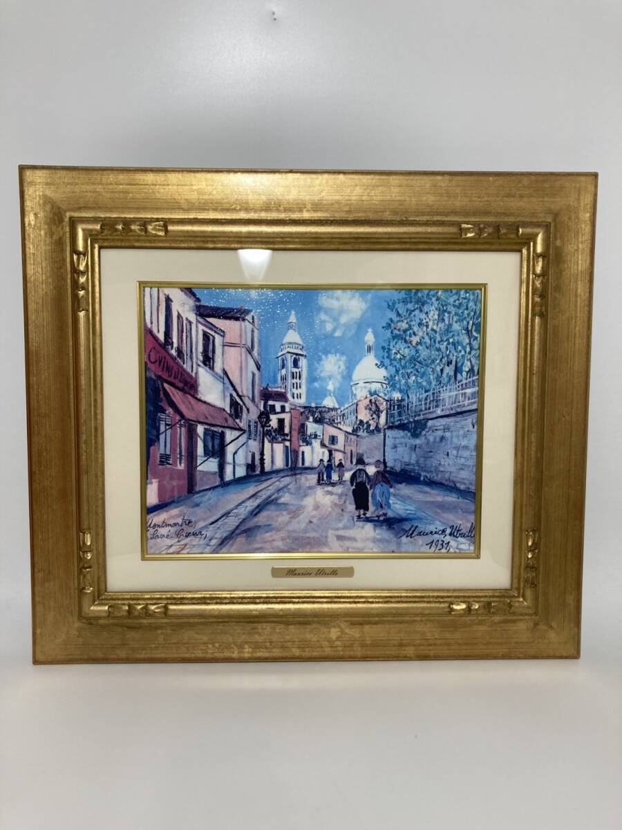 Yahoo!オークション -「モンマルトル」(油彩) (絵画)の落札相場 Yahoo!オークション -「モンマルトル」(油彩) (絵画)の落札相場