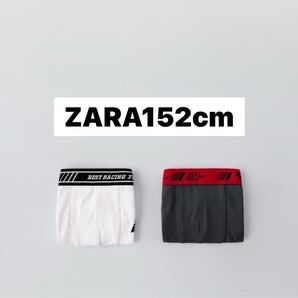 ボクサーパンツ ZARA
