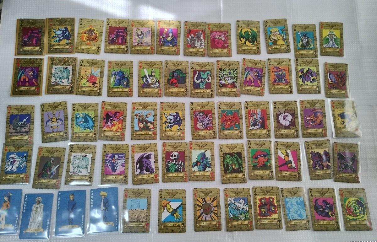 2025年最新】Yahoo!オークション -遊戯王 トランプコレクション 2025年最新】Yahoo!オークション -遊戯王 トランプコレクション