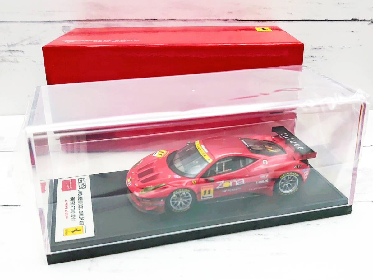 Yahoo!オークション -「フェラーリ」(エブロ) (自動車)の落札 Yahoo!オークション -「フェラーリ」(エブロ) (自動車)の落札