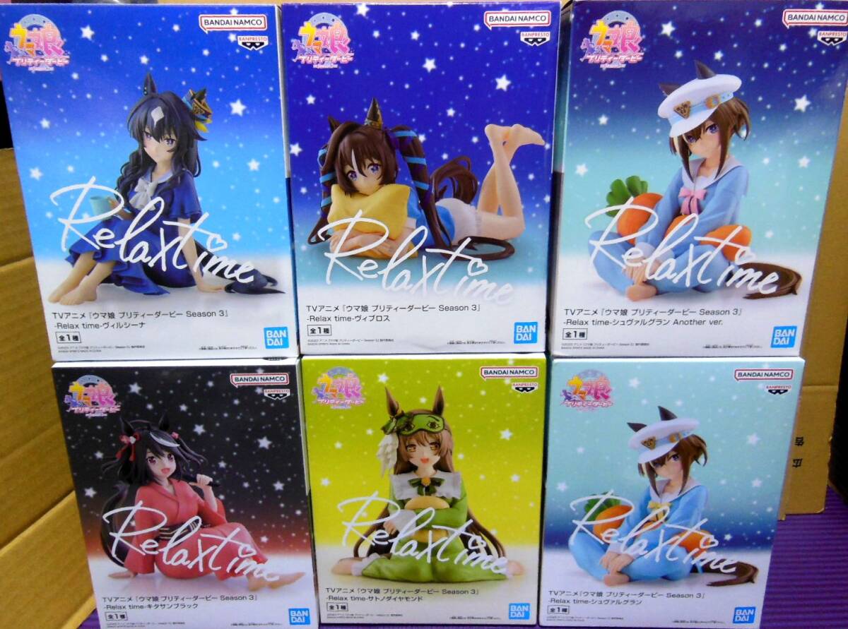 2025年最新】Yahoo!オークション -#ヴィブロスの中古品・新品