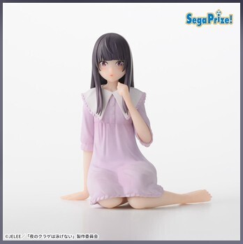 夜のクラゲは泳げない ちょこのせ プレミアムフィギュア“高梨・キム・アヌーク・めい” 未使用品