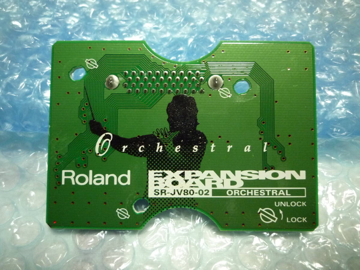 Yahoo!オークション -「roland sr-jv80」の落札相場・落札価格 Yahoo!オークション -「roland sr-jv80」の落札相場・落札価格