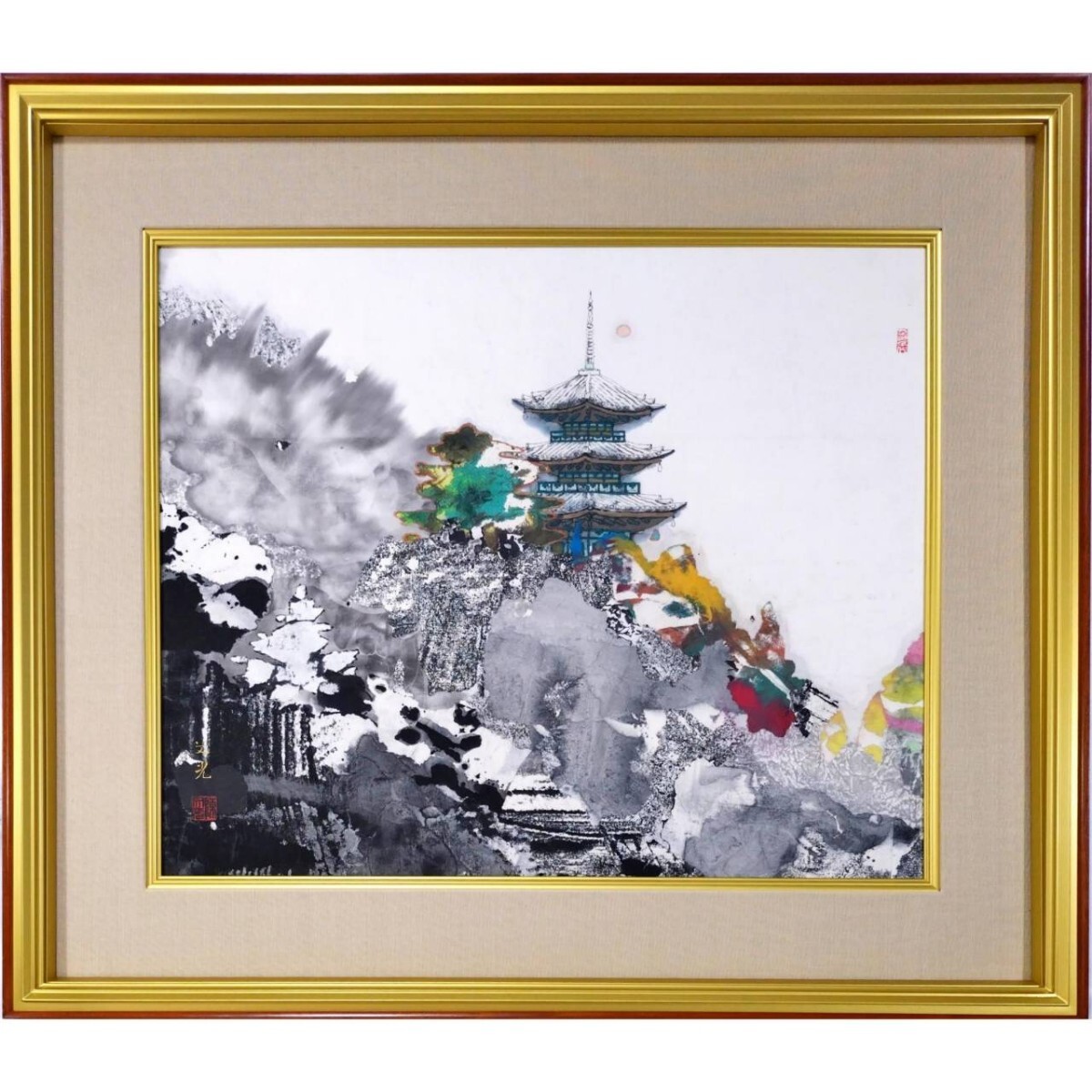 Yahoo!オークション -「加山又造」(日本画) (絵画)の落札相場