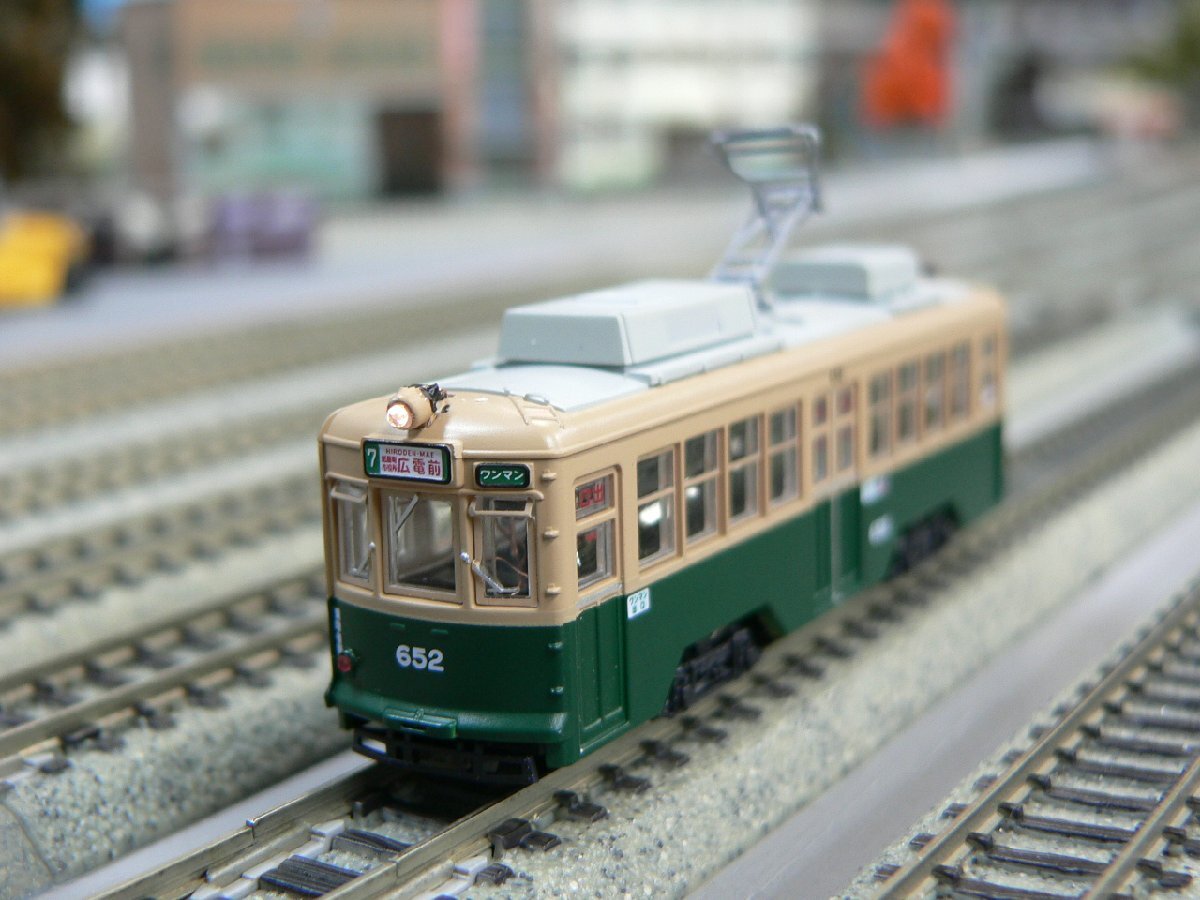 Yahoo!オークション -「もけいや松原」(鉄道模型) の落札相場 Yahoo!オークション -「もけいや松原」(鉄道模型) の落札相場