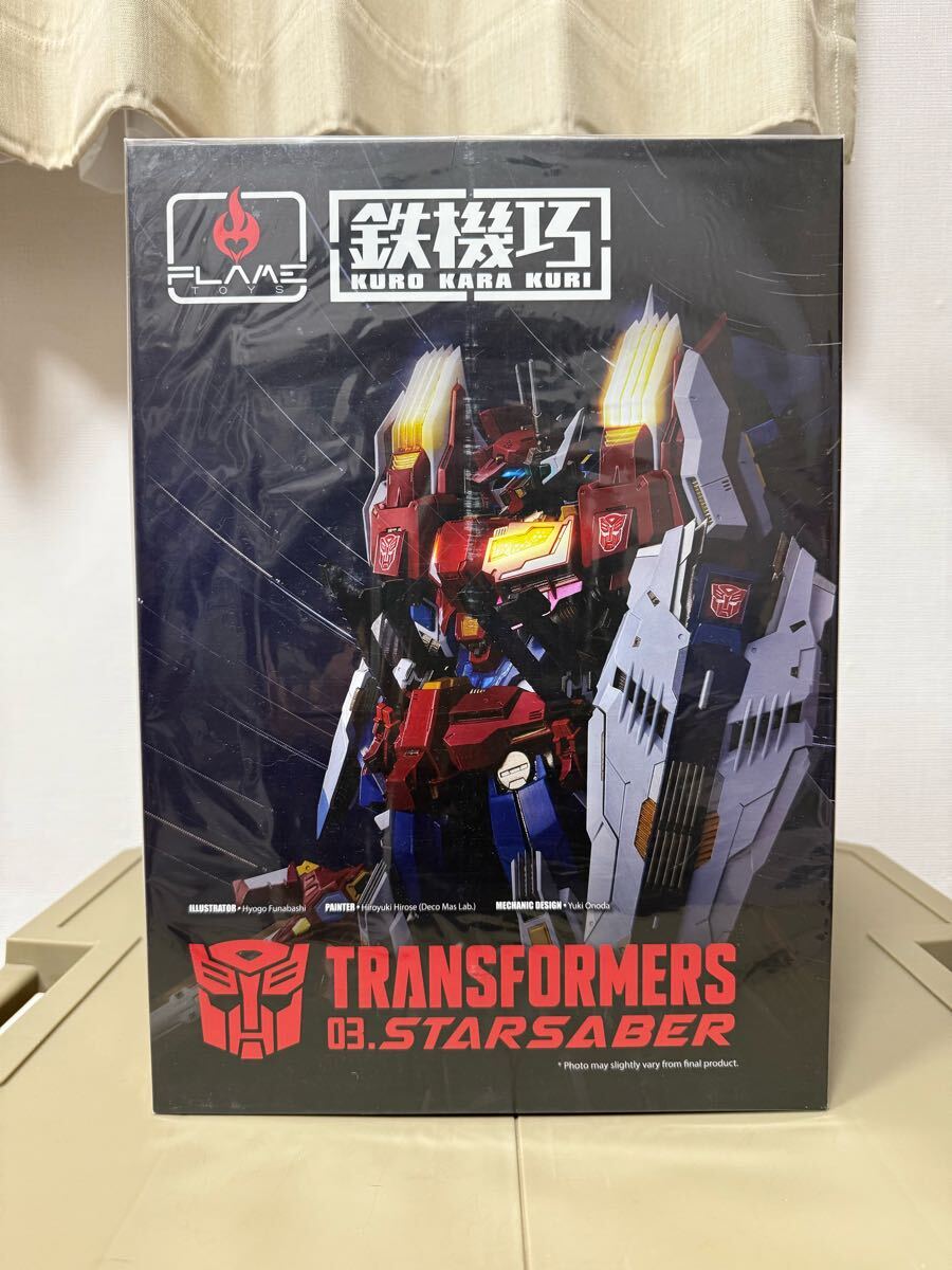 Yahoo!オークション -「flame toys」の落札相場・落札価格 Yahoo!オークション -「flame toys」の落札相場・落札価格